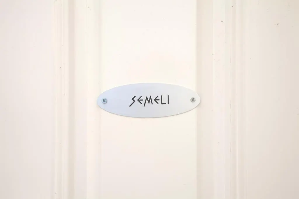 Appartamento Semeli Ancient Stagira 4 Apts Chalkidiki Olympiada Grecia