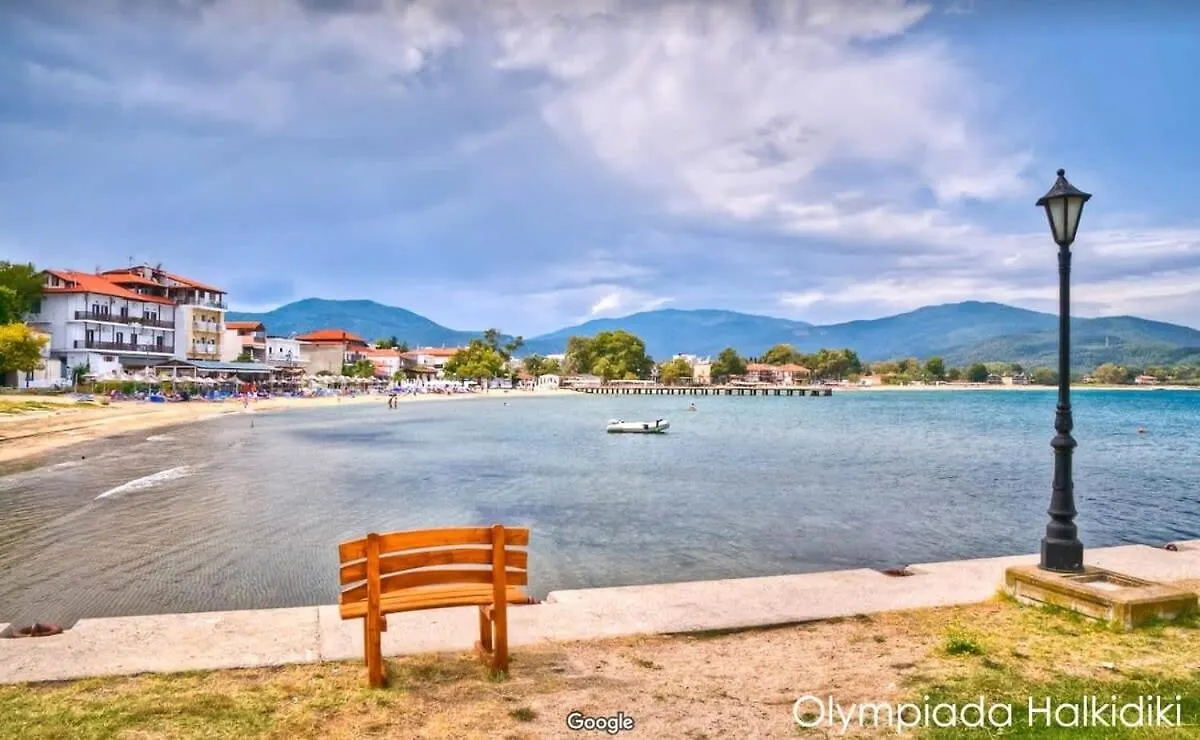 Semeli Ancient Stagira 4 Apts Chalkidiki Olympiada Appartamento